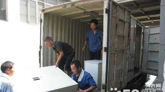 你搬家我来帮 郑州80后搬家服务与电子过磅一体化解决方案