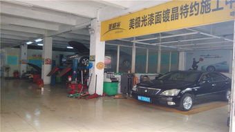 全方位汽车服务体验 从维修保养到节能管理