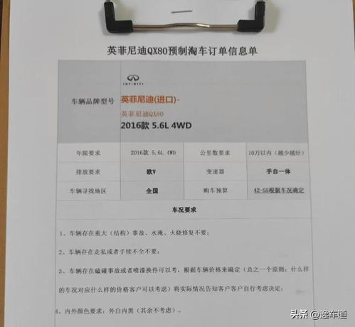 广东天宸网络科技 一站式节能管理服务全国咨询热线