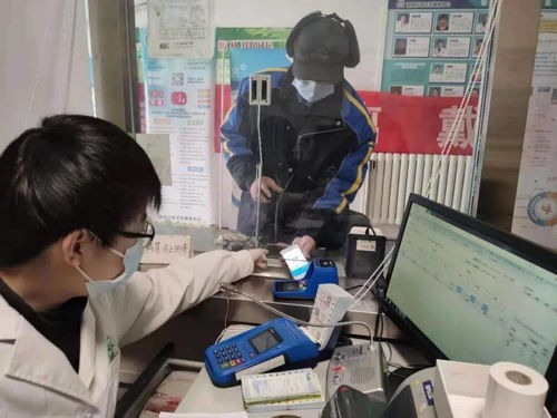 推广医保电子凭证，推进社区智慧医疗服务，拓展电子过磅服务新应用